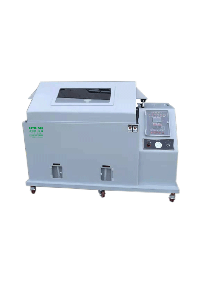 ASTM-DIN QH-YW-B160 盐雾腐蚀试验箱 艾司坦丁 复合循环腐蚀盐雾箱