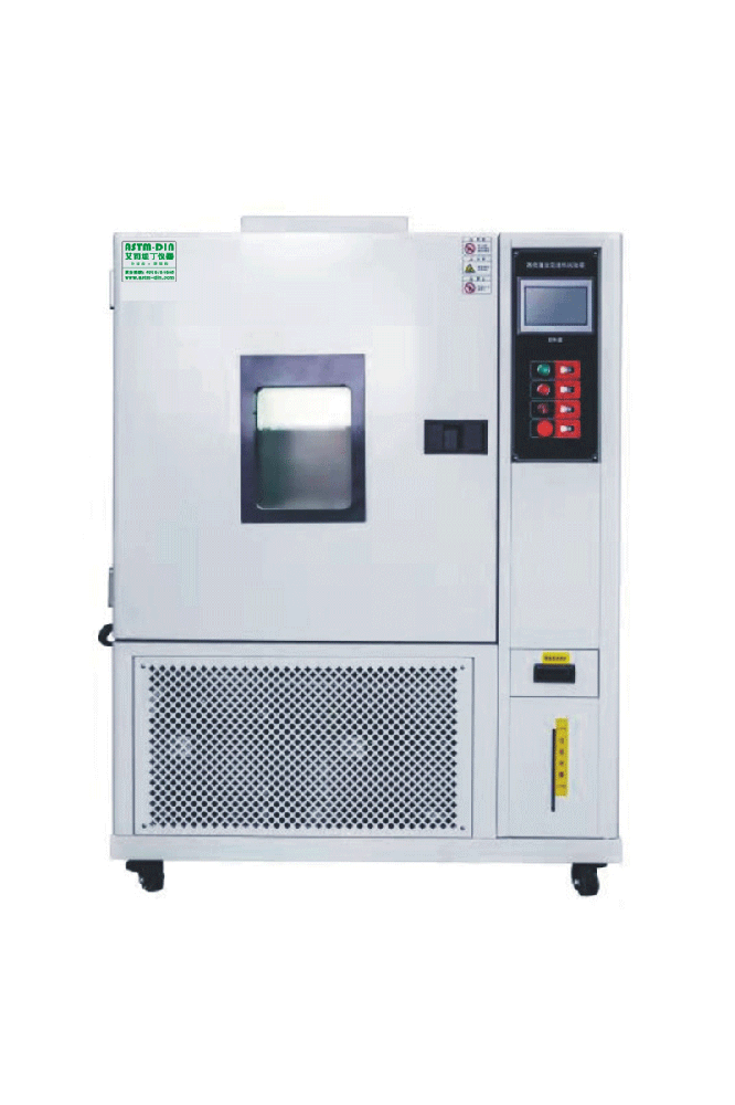 ASTM-DIN QH-WS-440 可程式恒温恒湿试验箱 艾司坦丁 高低温湿热交变试验箱