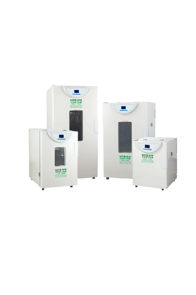 ASTM-DIN QH-GHQ-2040A 鼓风干燥箱烘箱 强制对流 高温老化箱 工业烤箱 艾司坦丁